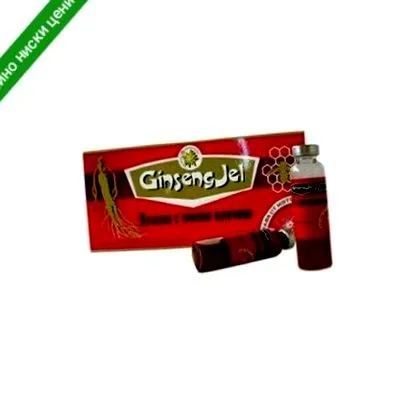 ginshen 10ml