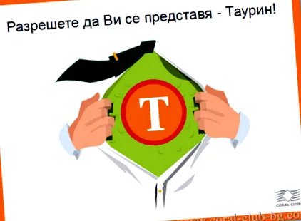 élettartam