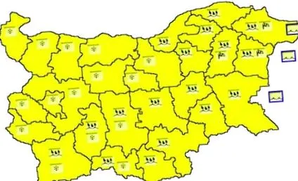 hírek kódját