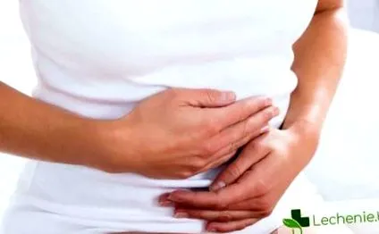 miért menstruációs
