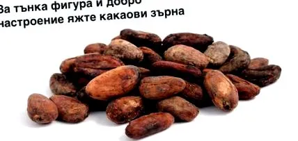 karcsú hangulat