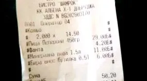számú megjegyzéséhez kérdezzek számú