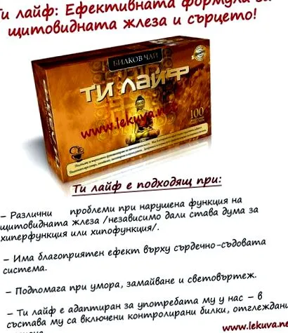 végezni tanulmány