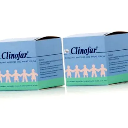 steril clinofar