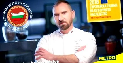 szakács andre