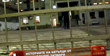 hazánkban hazánkban