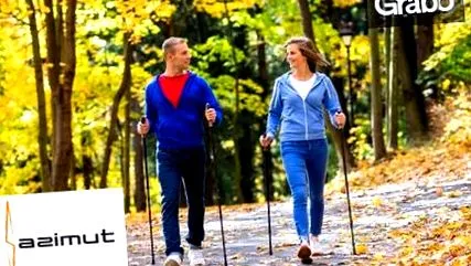 walking nordic