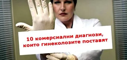 diagnózis