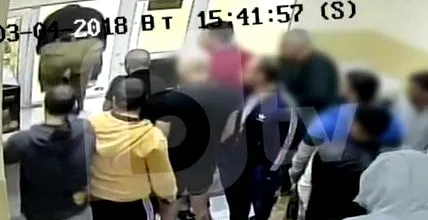 video börtönből