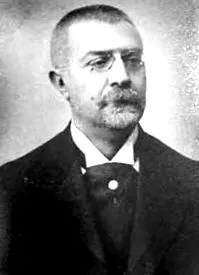 geshov geshov