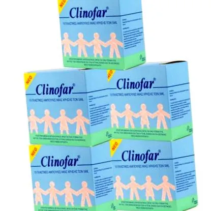 steril clinofa
