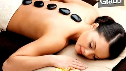 spa-kezelés ayurveda