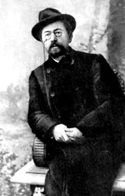 pavlovich