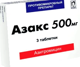 azax azitrox