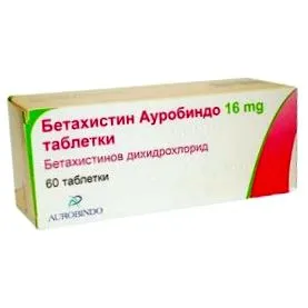 betahistine betahistine