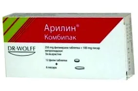 kombipak