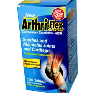artry flex