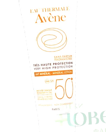 100ml mineral