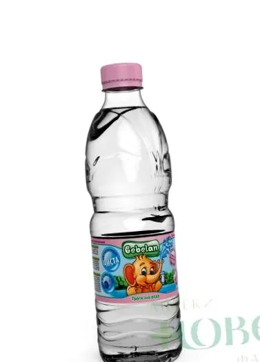 natural water