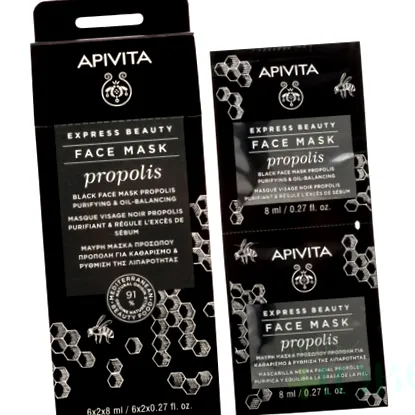apivita apivita