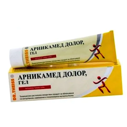 arnikált