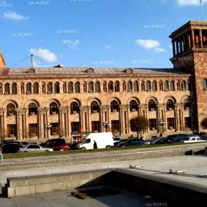 armenpress