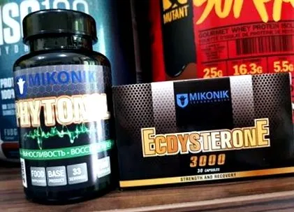 phytonol phytonol