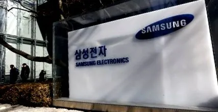 electronics nyereség