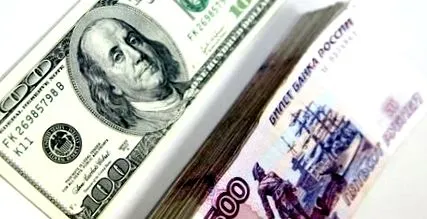bankja
