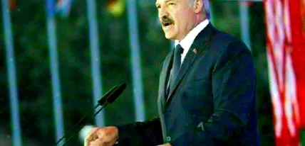 biztonsági erők