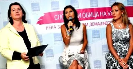 hívások avon