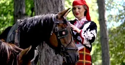 rhodope
