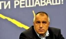 vagyok borisov