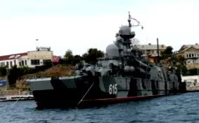 nemzeti