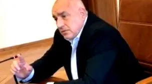 sürgősségi jelentett