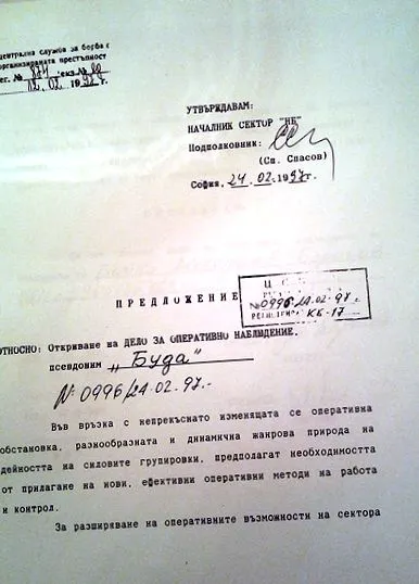 aggódj