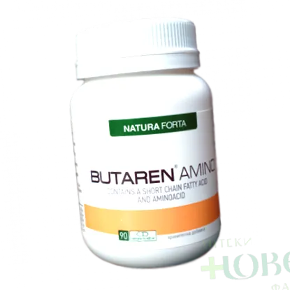 BUTAREN AMINO CAPS BUTAREN AMINO