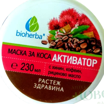 bioherba aktivátor