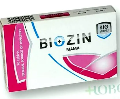 Biozin Mama
