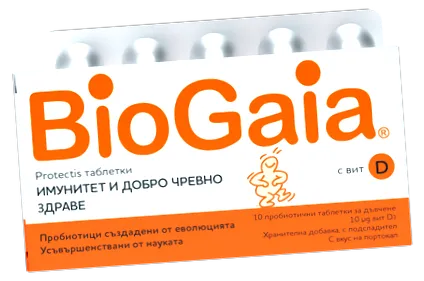 biogaia immunrendszerére