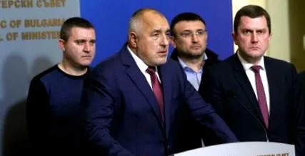 névleges boriszov