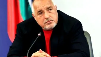 nélkül boriszov