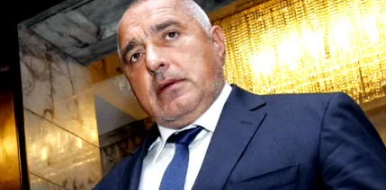 boriszov hivatalos