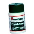cyston Felhívjuk figyelmét