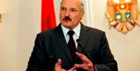 végül lukasenko