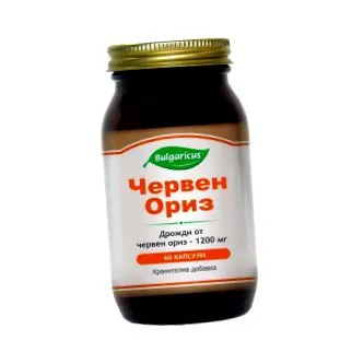 kapszula rizs