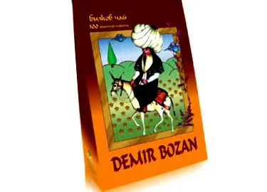 demir