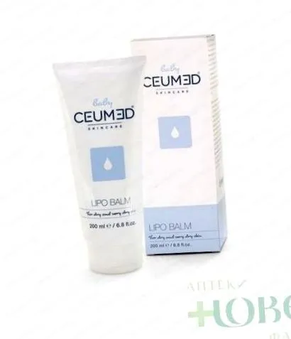 lipo