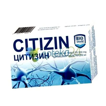 citizin citizin