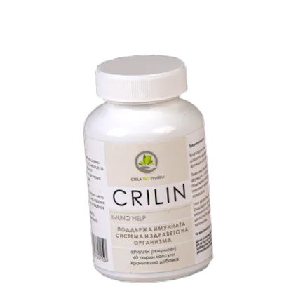 crilin imuno